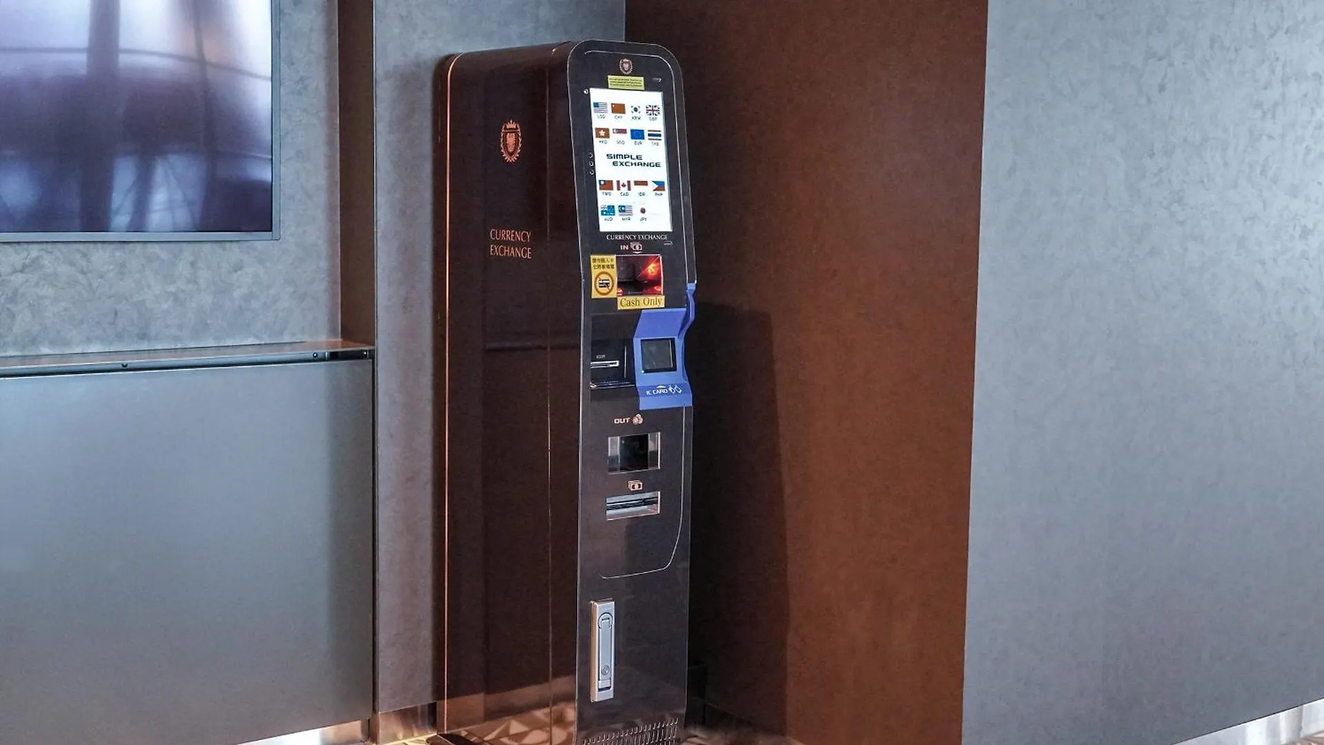 ****  Hotel Metropolitan Tokyo Haneda יפן