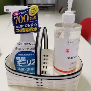 Apartment Abc Osaka