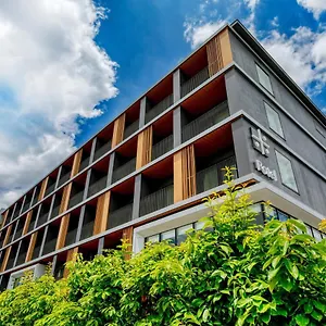 Umekoji Potel 4* 京都