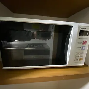 Apartment 縁 Enishi Hakone