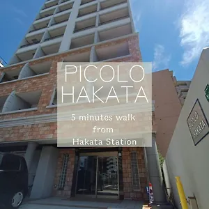 Apartment Picolo Hakata Fukuoka (Fukuoka)
