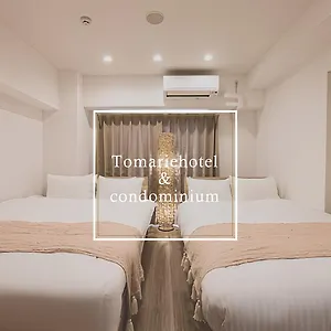 Apartment Tomariehotel & Fukuoka (Fukuoka)