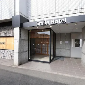 Smile Karasuma Gojo 3* 京都