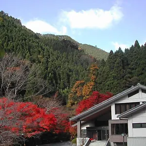 Kurama Onsen Ryokan Kioto