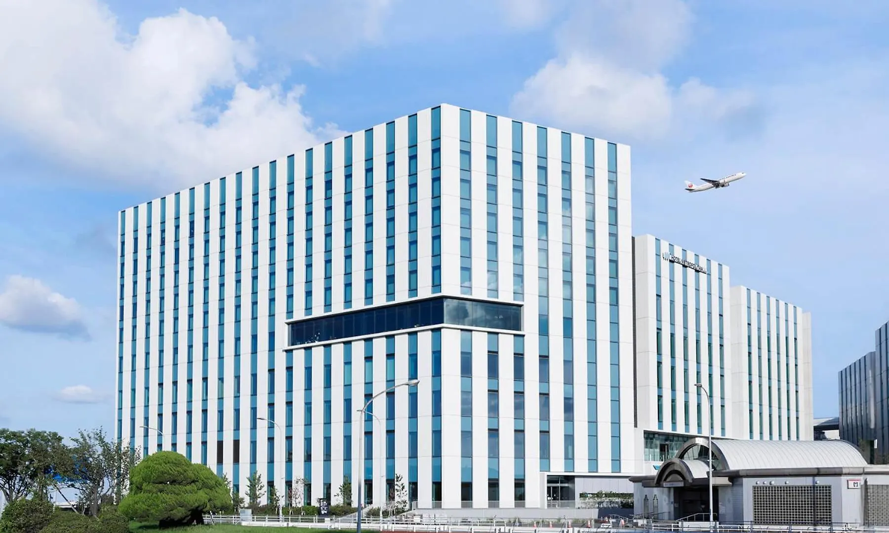 Hotel Metropolitan Tokyo Haneda