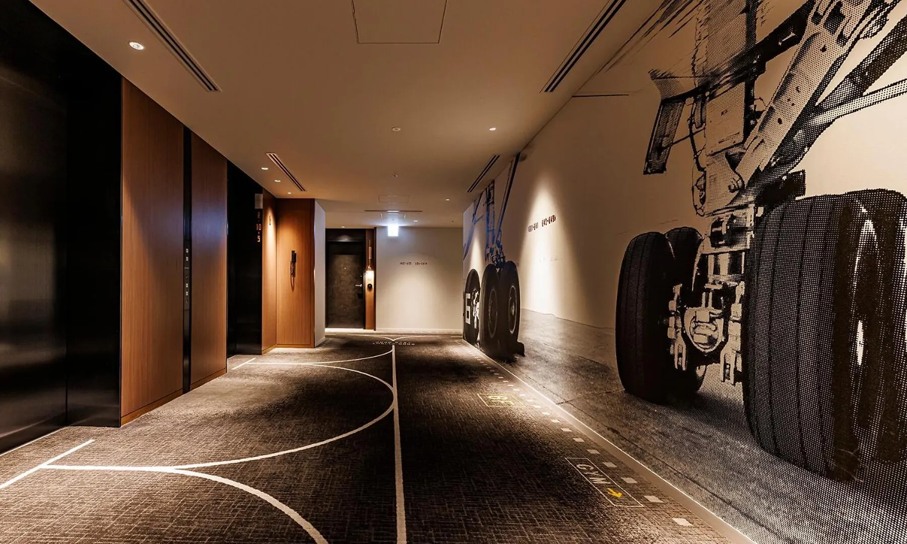 Hotel Metropolitan Tokyo Haneda 4*,