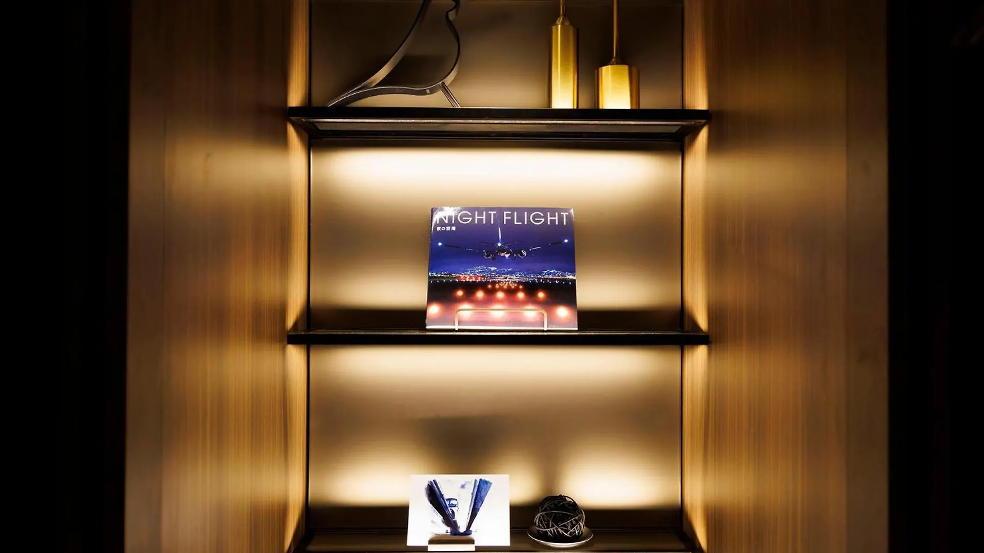 Hotel Metropolitan Tokyo Haneda 4*,  Japan